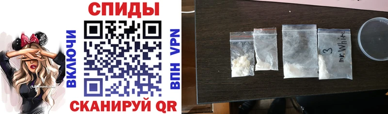 OMG зеркало  что такое   Белорецк  Amphetamine 98% 