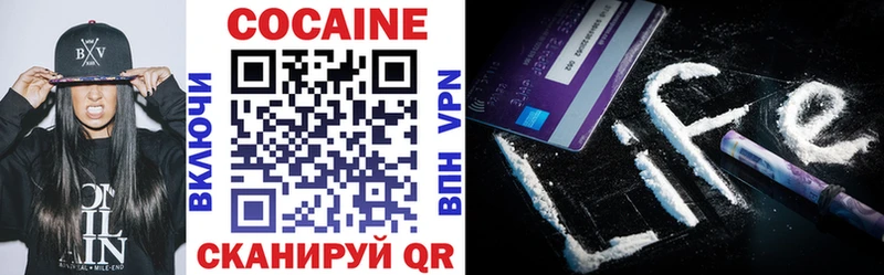 MEGA ссылки  сайты даркнета клад  Cocaine Перу  Белорецк 
