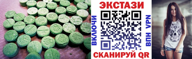 ЭКСТАЗИ Punisher OMG сайт Белорецк
