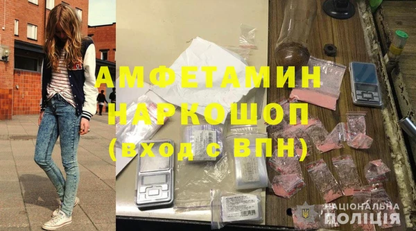 круглые Баксан