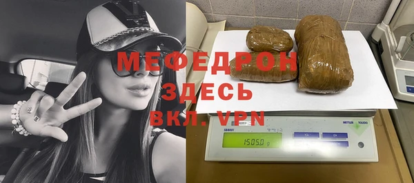 круглые Баксан