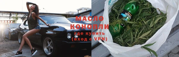 круглые Баксан