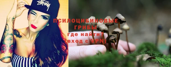 меф VHQ Покров