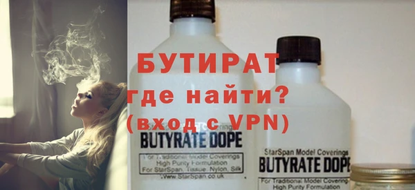 круглые Баксан
