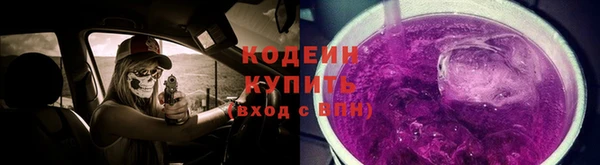 круглые Баксан