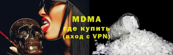 круглые Баксан