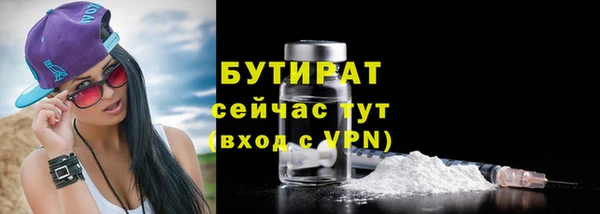 круглые Баксан
