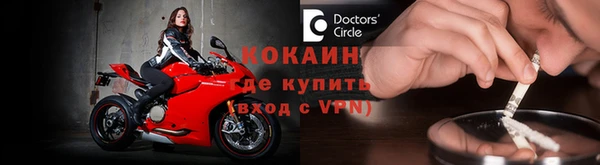 круглые Баксан