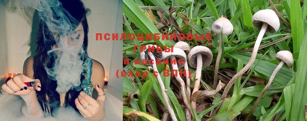 круглые Баксан