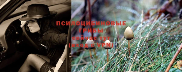 круглые Баксан
