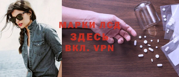 круглые Баксан